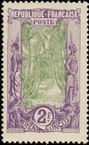 Stamp Y&T N63