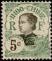 Briefmarken Y&T N44