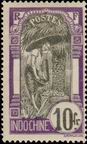 Timbre Y&T N58