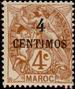  Sello Y&T N23