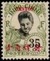 Stamp Y&T N59