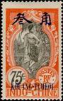 Timbre Y&T N30