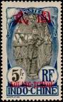 Timbre Y&T N33