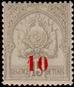 Briefmarken Y&T N42