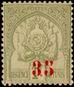 Briefmarken Y&T N43