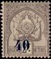 Briefmarken Y&T N44