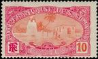 Stamp Y&T N71