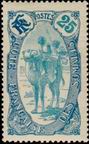 Stamp Y&T N73