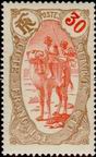 Stamp Y&T N74