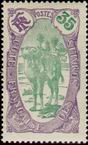 Stamp Y&T N75