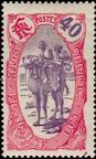 Stamp Y&T N76