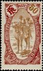 Stamp Y&T N78