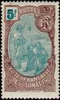 Stamp Y&T N82