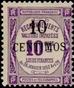 Stamp Y&T NTA7