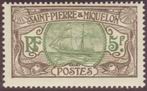 Stamp Y&T N93