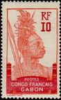 Stamp Y&T N37