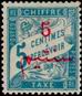 Stamp Y&T NTA10