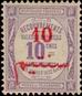 Stamp Y&T NTA14