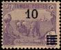 Briefmarken Y&T N46