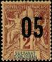 Stamp Y&T N20