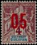 Stamp Y&T N21