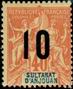 Stamp Y&T N26