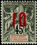 Stamp Y&T N27