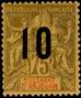 Stamp Y&T N29