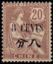 Stamp Y&T N86