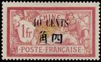 Stamp Y&T N89