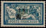 Stamp Y&T N90
