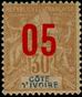 Stamp Y&T N37