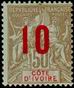 Stamp Y&T N39