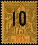 Stamp Y&T N40