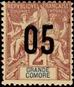 Timbre Y&T N20