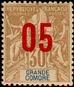 Timbre Y&T N25