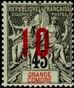 Timbre Y&T N27
