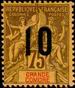 Timbre Y&T N29