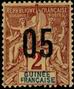 Stamp Y&T N48