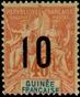 Stamp Y&T N53