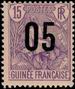 Stamp Y&T N57
