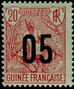 Stamp Y&T N58