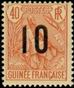 Stamp Y&T N61