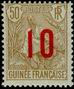 Stamp Y&T N62