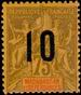 Stamp Y&T N114