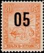 Timbre Y&T N116