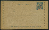 Timbre Y&T N�EP-37 (10)