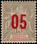 Timbre Y&T N47