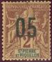 Stamp Y&T N94