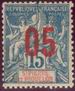 Timbre Y&T N96